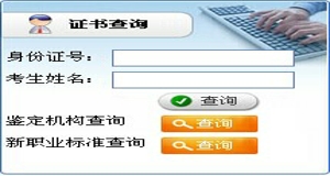 20150108123607427_爱奇艺.jpg